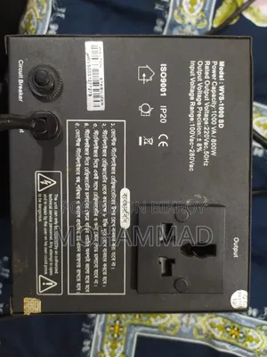 Walton Automatic Voltage Stabilizer Model:WVS-1000 SD