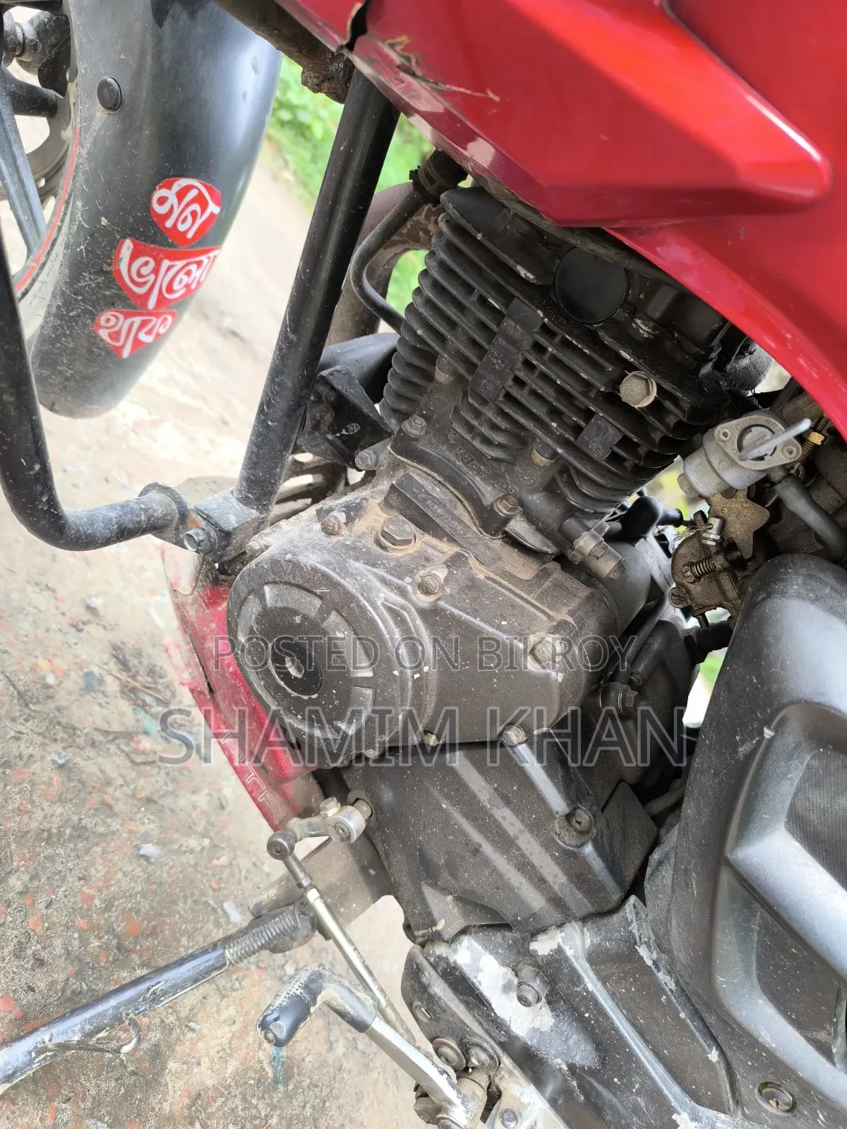 TVS Apache RTR 160 2V 2012 Red