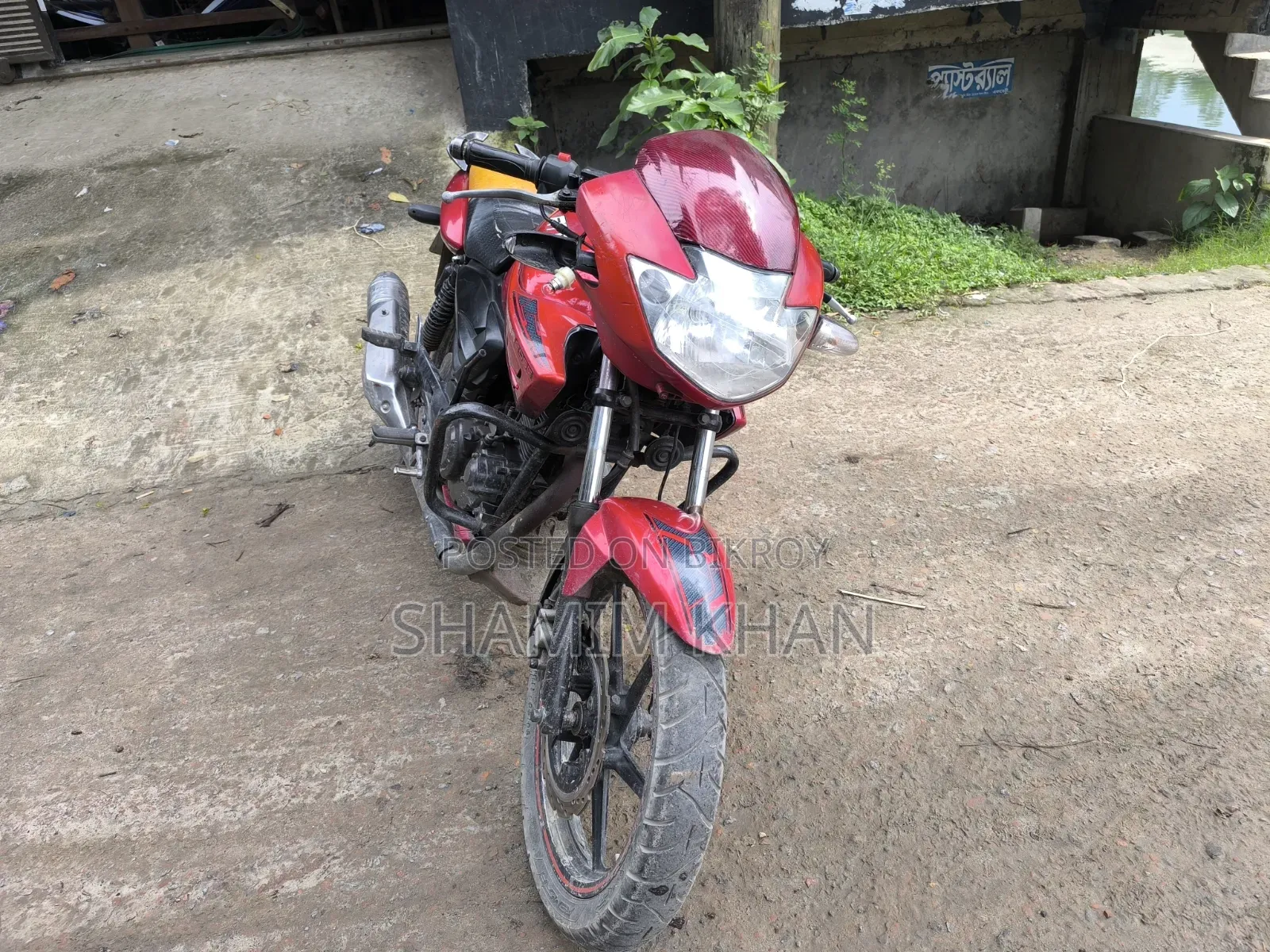 TVS Apache RTR 160 2V 2012 Red