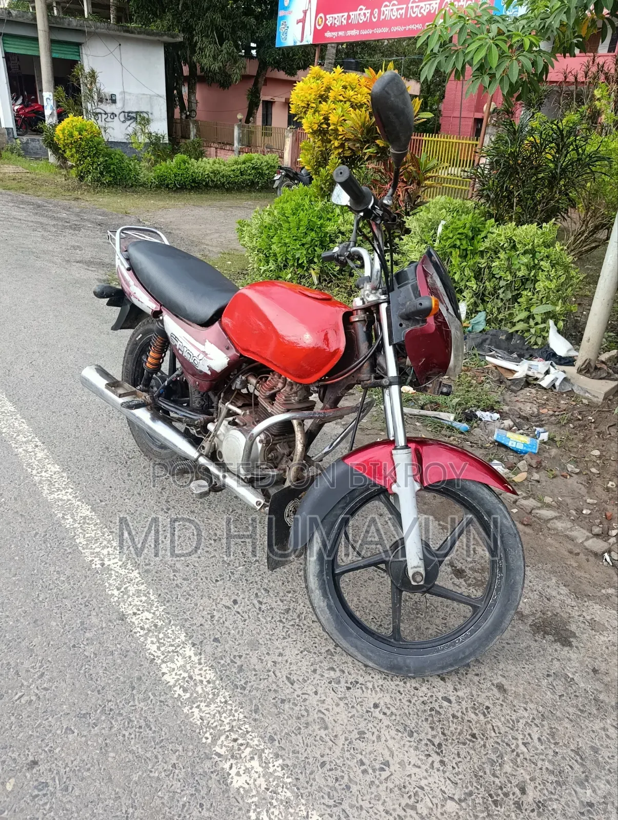 Bajaj CT 100 2017 Red
