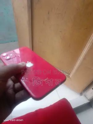 Apple iPhone 11 64 GB Red