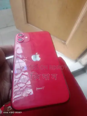 Apple iPhone 11 64 GB Red