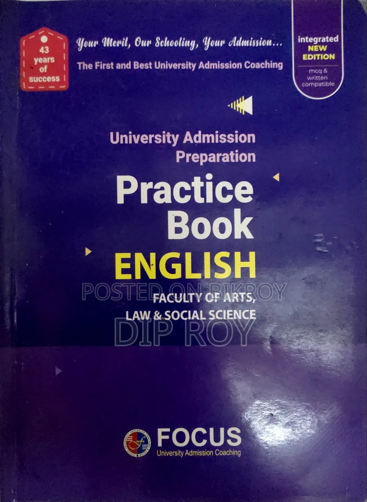 Admission Guideline Books Practice Books (8 Books)