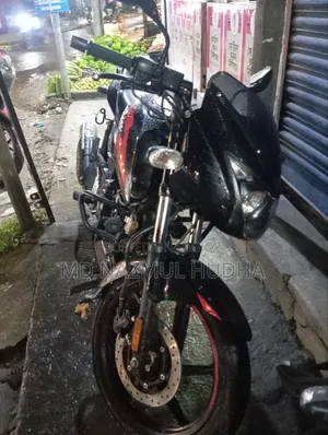 Bajaj Pulsar 150 2023 Black