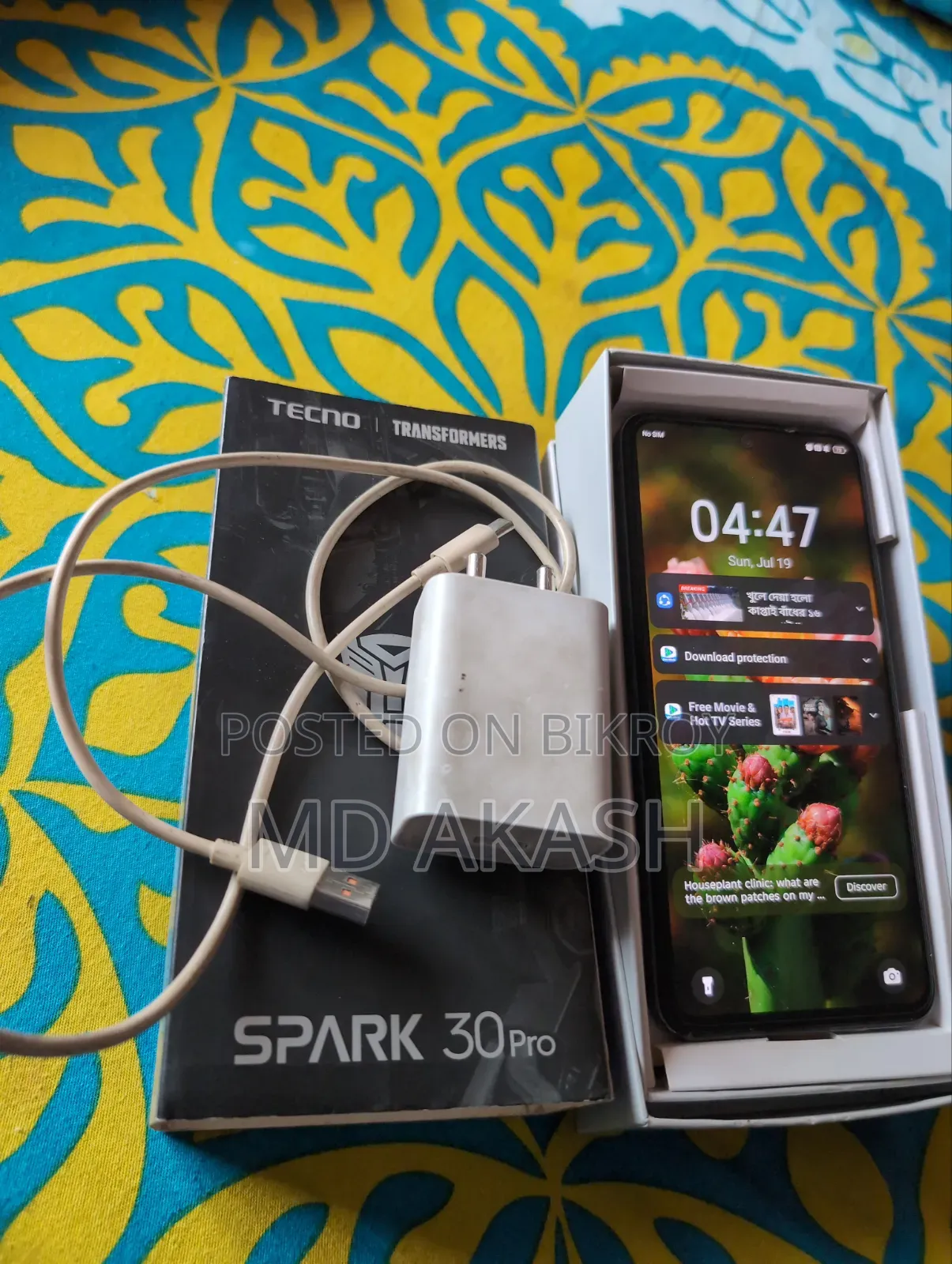 Swipe Technologies 8 GB Black