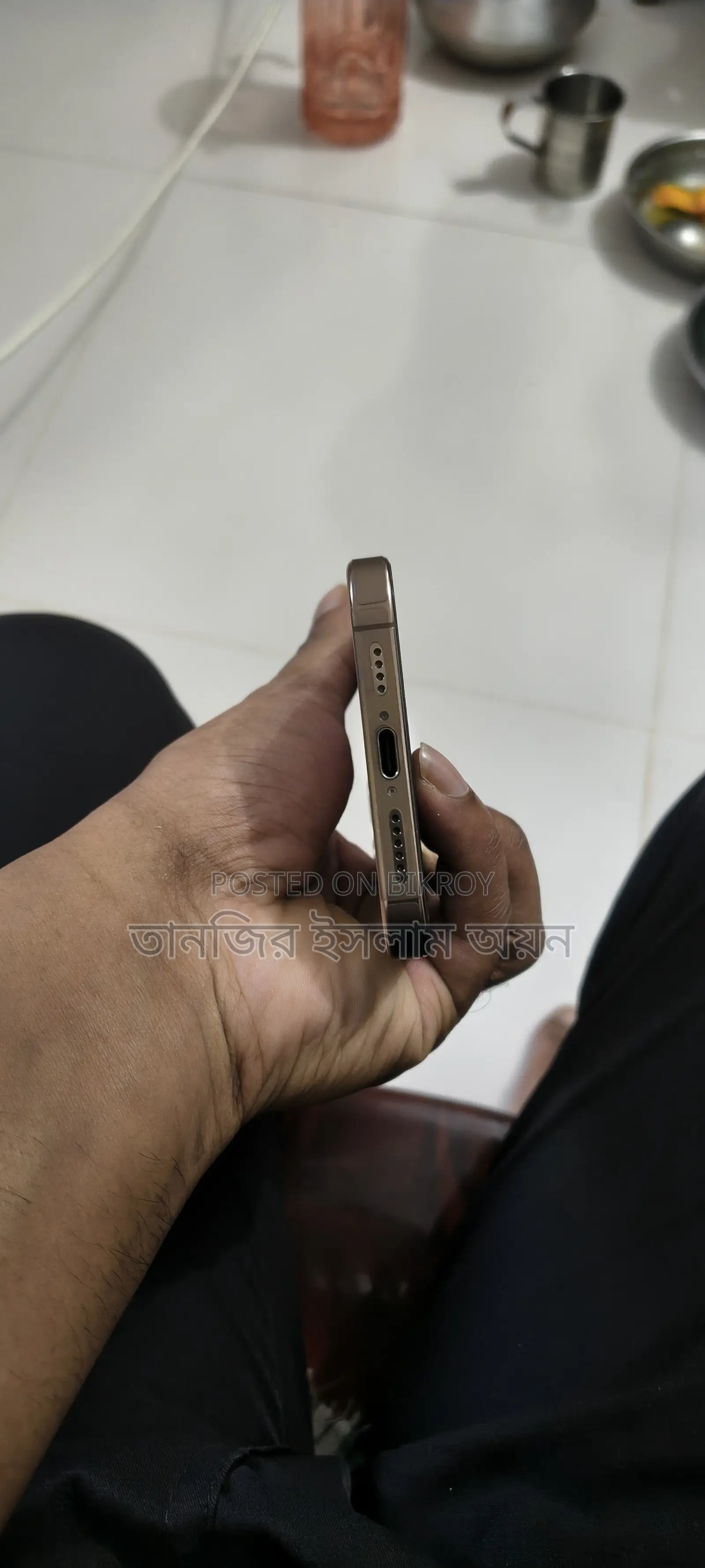 Apple iPhone 16 Pro Max 512 GB Gold
