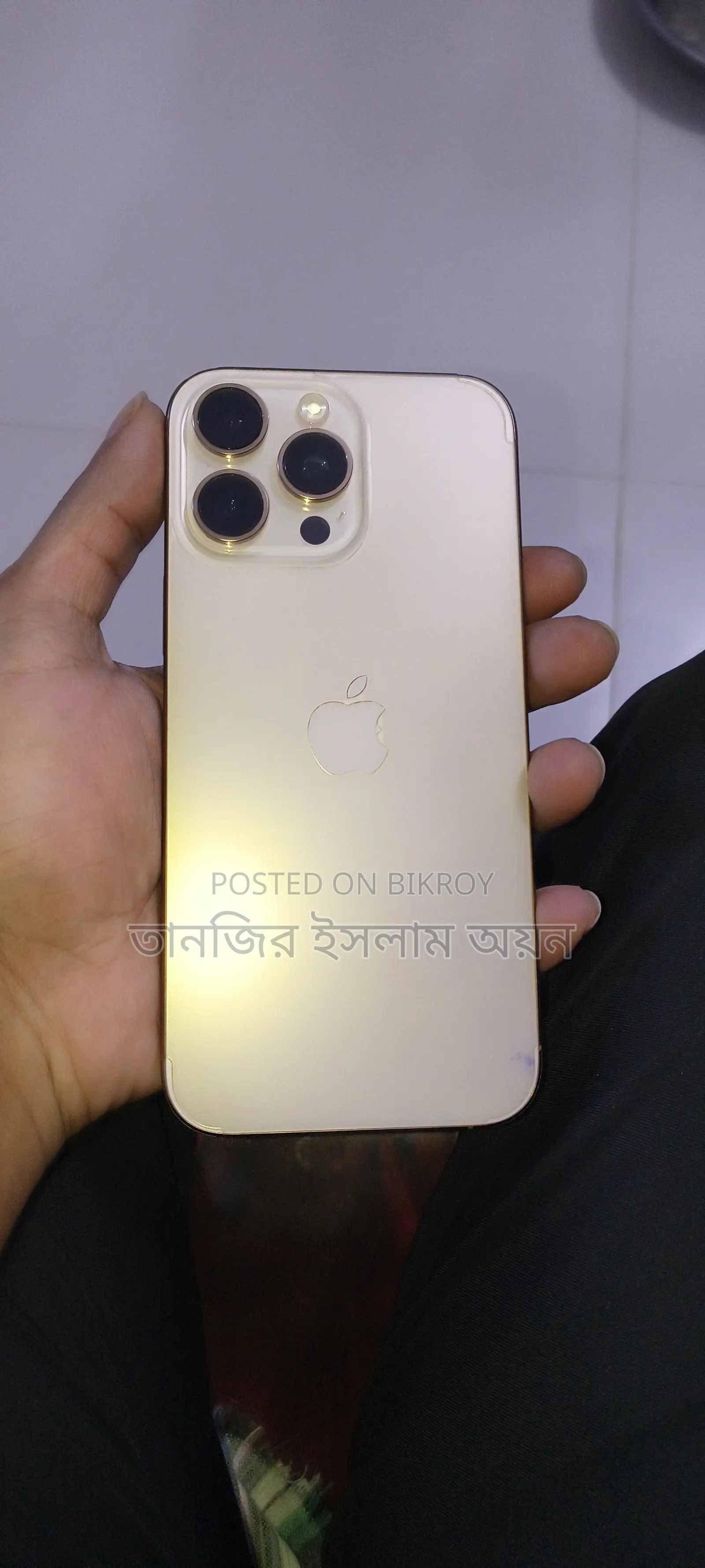 Apple iPhone 16 Pro Max 512 GB Gold