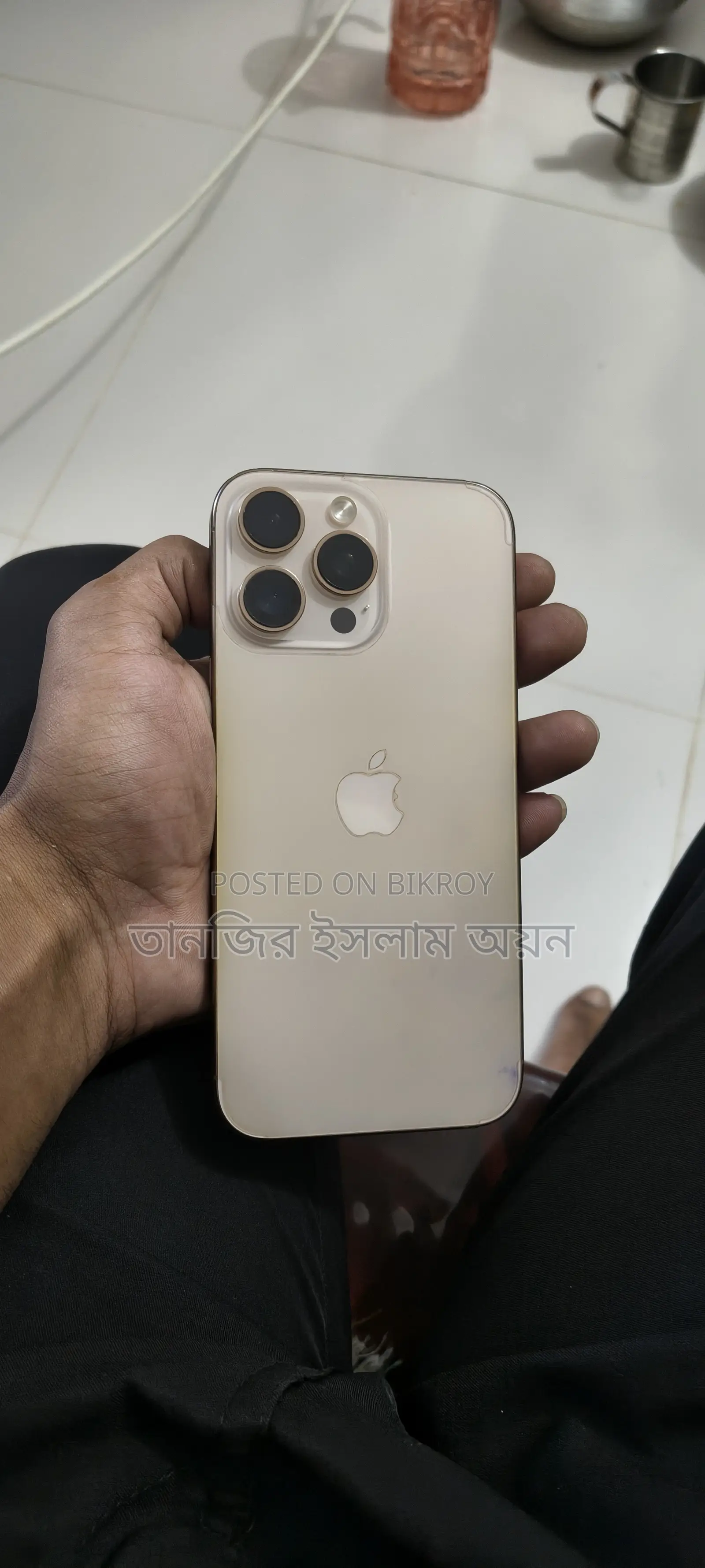 Apple iPhone 16 Pro Max 512 GB Gold