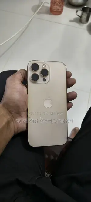Apple iPhone 16 Pro Max 512 GB Gold