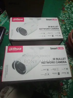 Dahua Camera