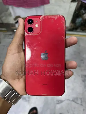 Apple iPhone 11 256 GB Red