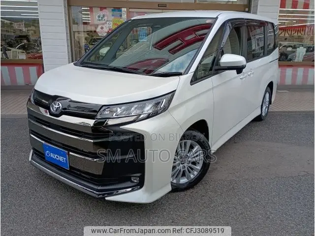 Toyota Noah 2022 Pearl