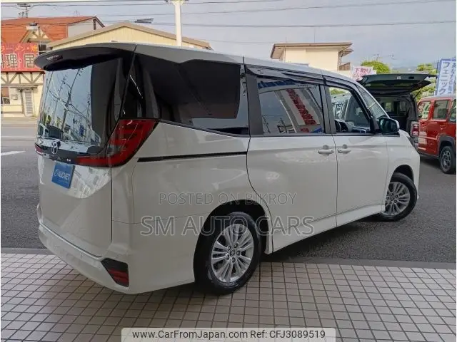 Toyota Noah 2022 Pearl