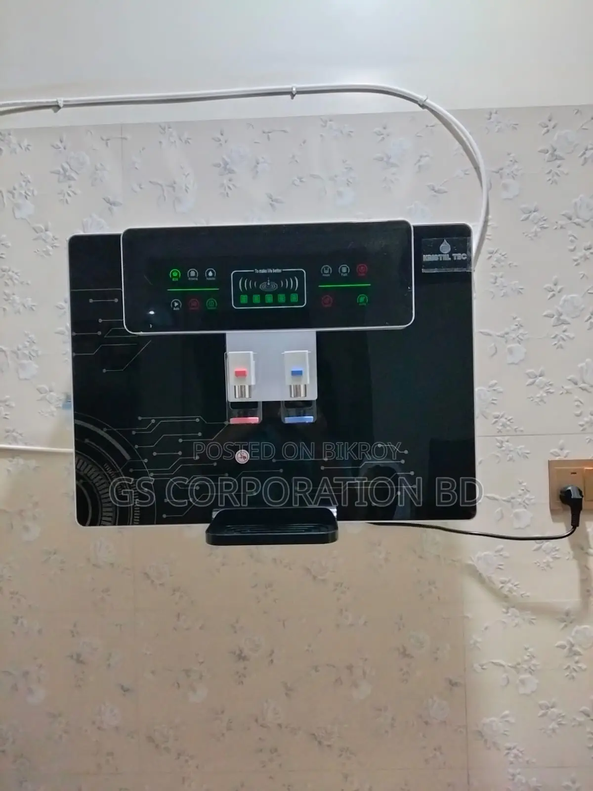 Kristel Tec Hot/Cold/Normal Machine