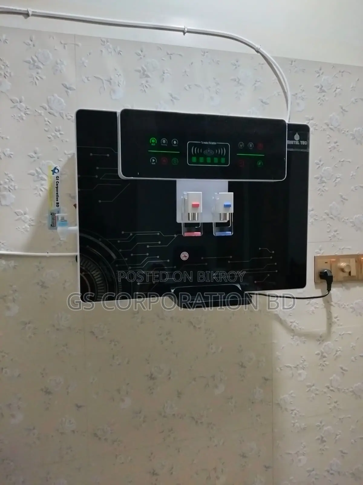 Kristel Tec Hot/Cold/Normal Machine