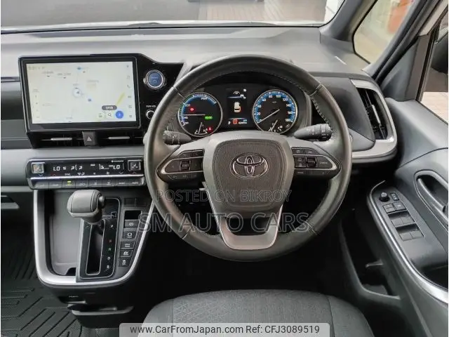 Toyota Noah 2022 Pearl