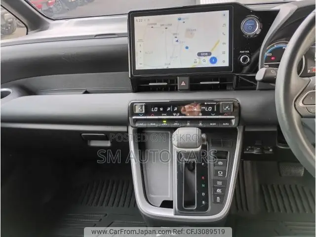 Toyota Noah 2022 Pearl