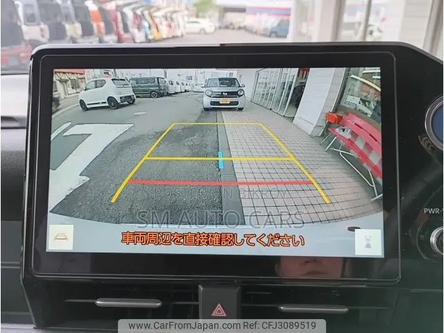 Toyota Noah 2022 Pearl