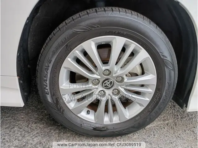 Toyota Noah 2022 Pearl