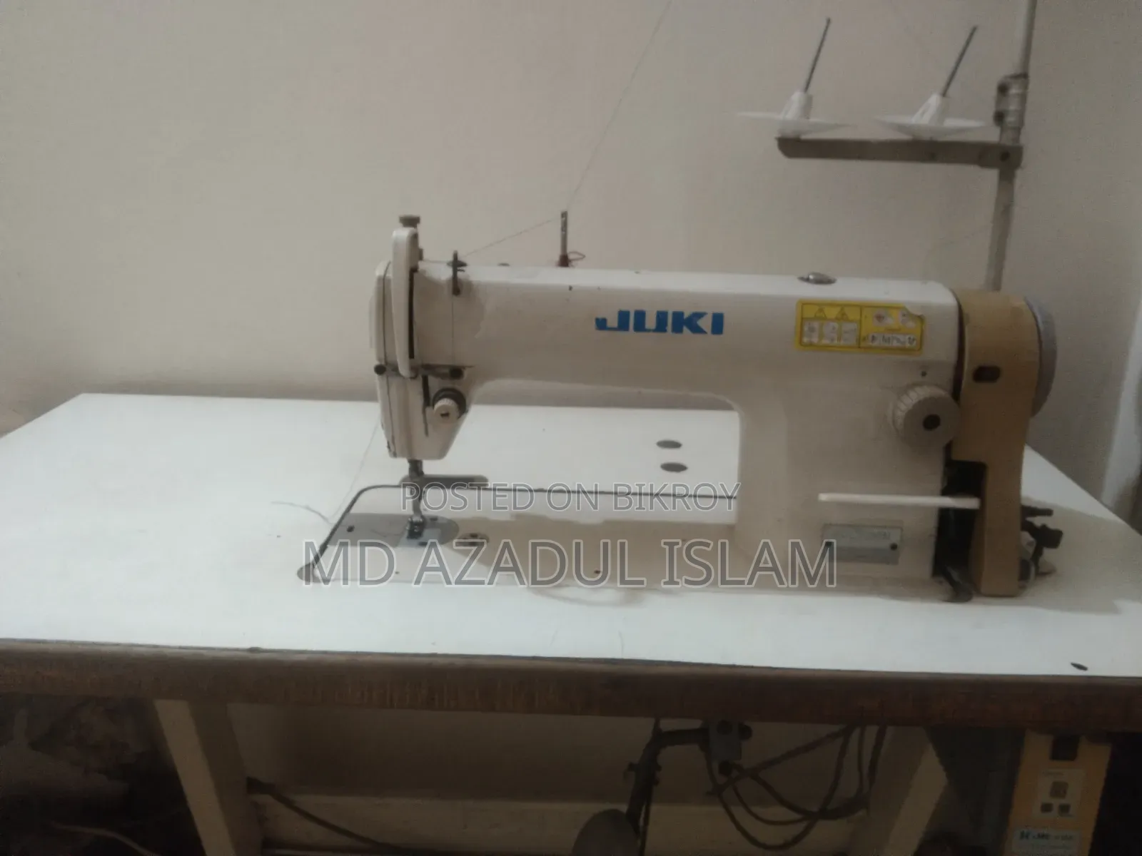 Sewing machine for sale