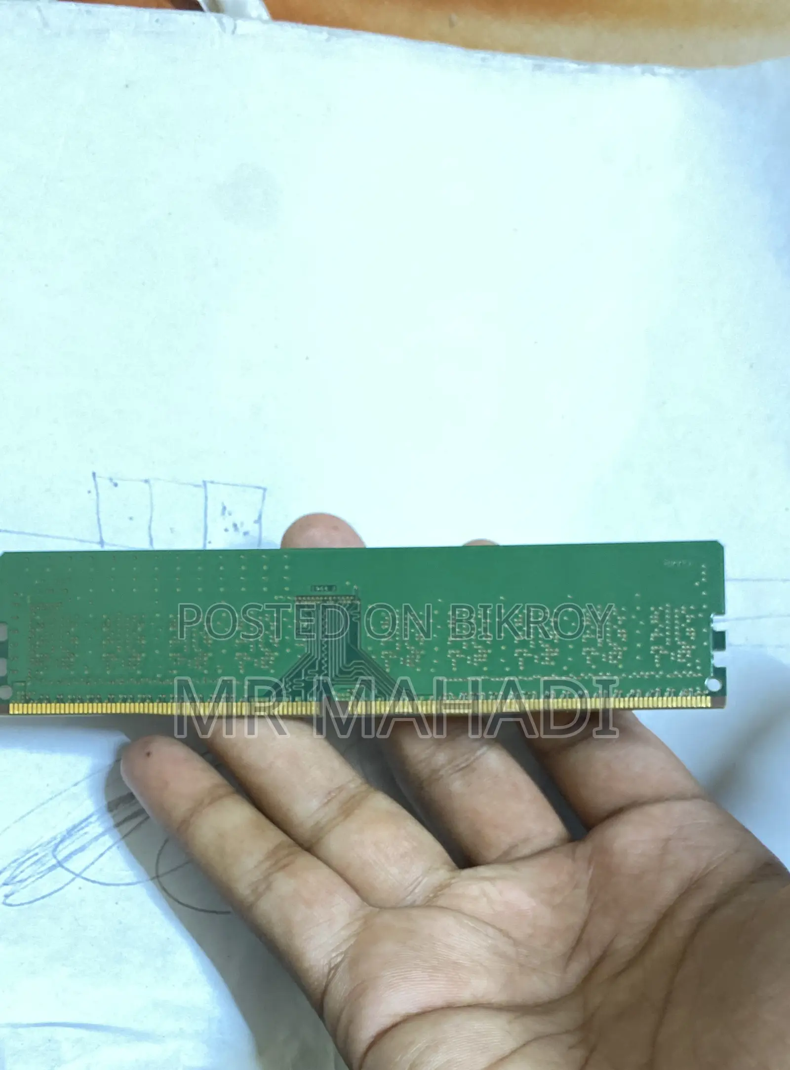 4GB DDR4 RAM for a Reasonable Price