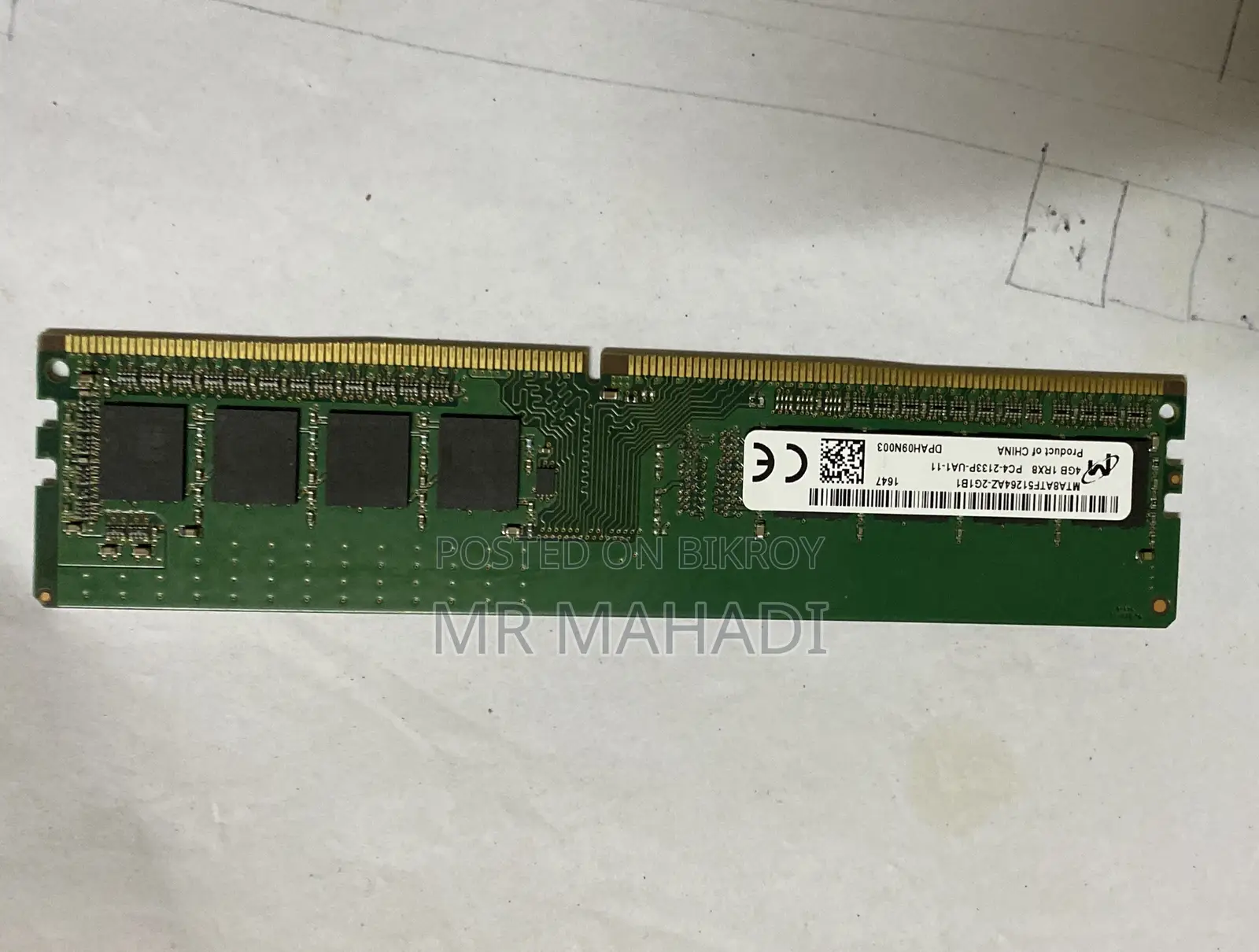 4GB DDR4 RAM for a Reasonable Price