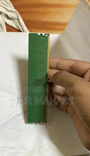 4GB DDR4 RAM for a Reasonable Price