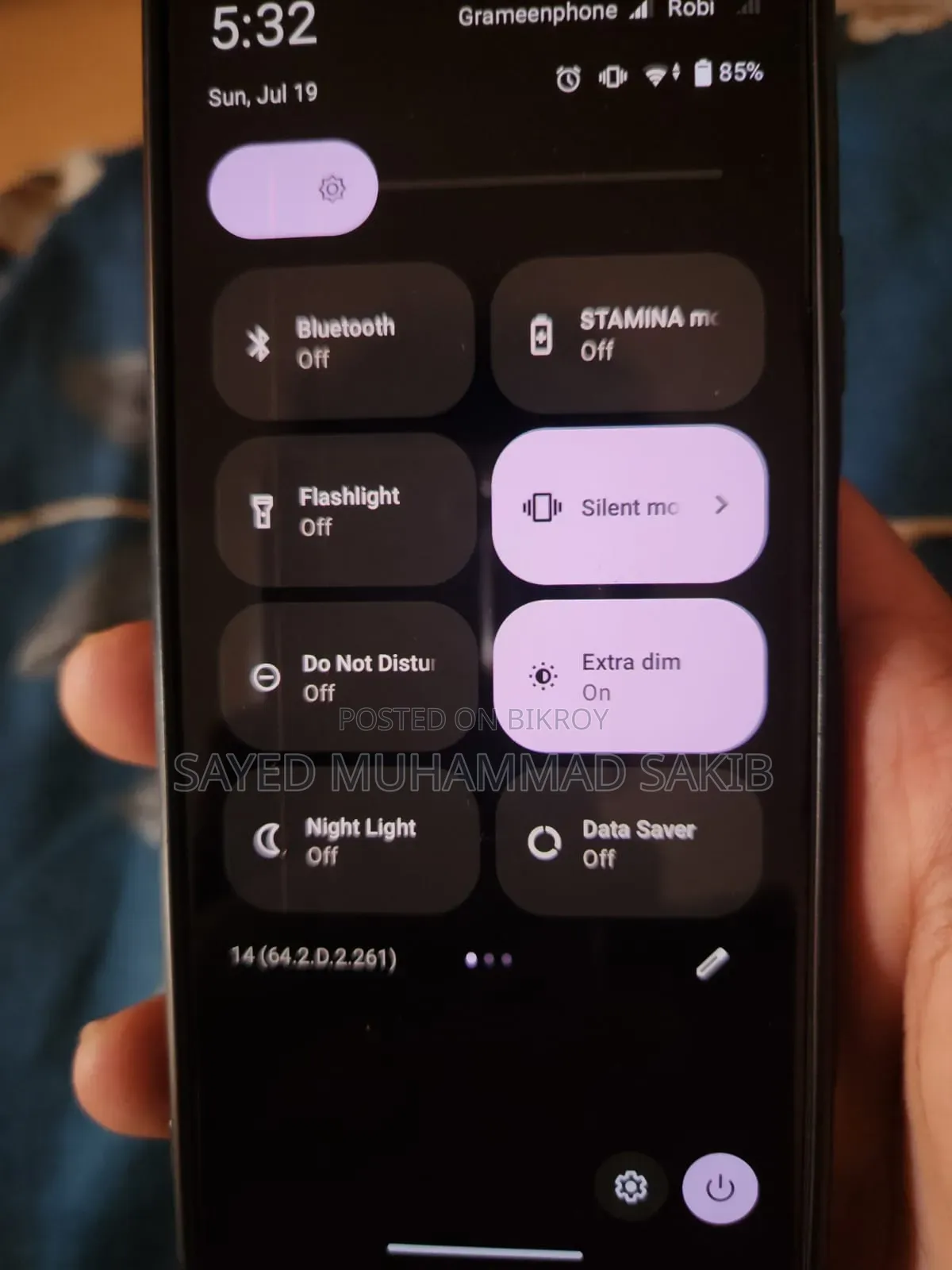 Sony Xperia 5 IV ১২৮ জিবি সাদা