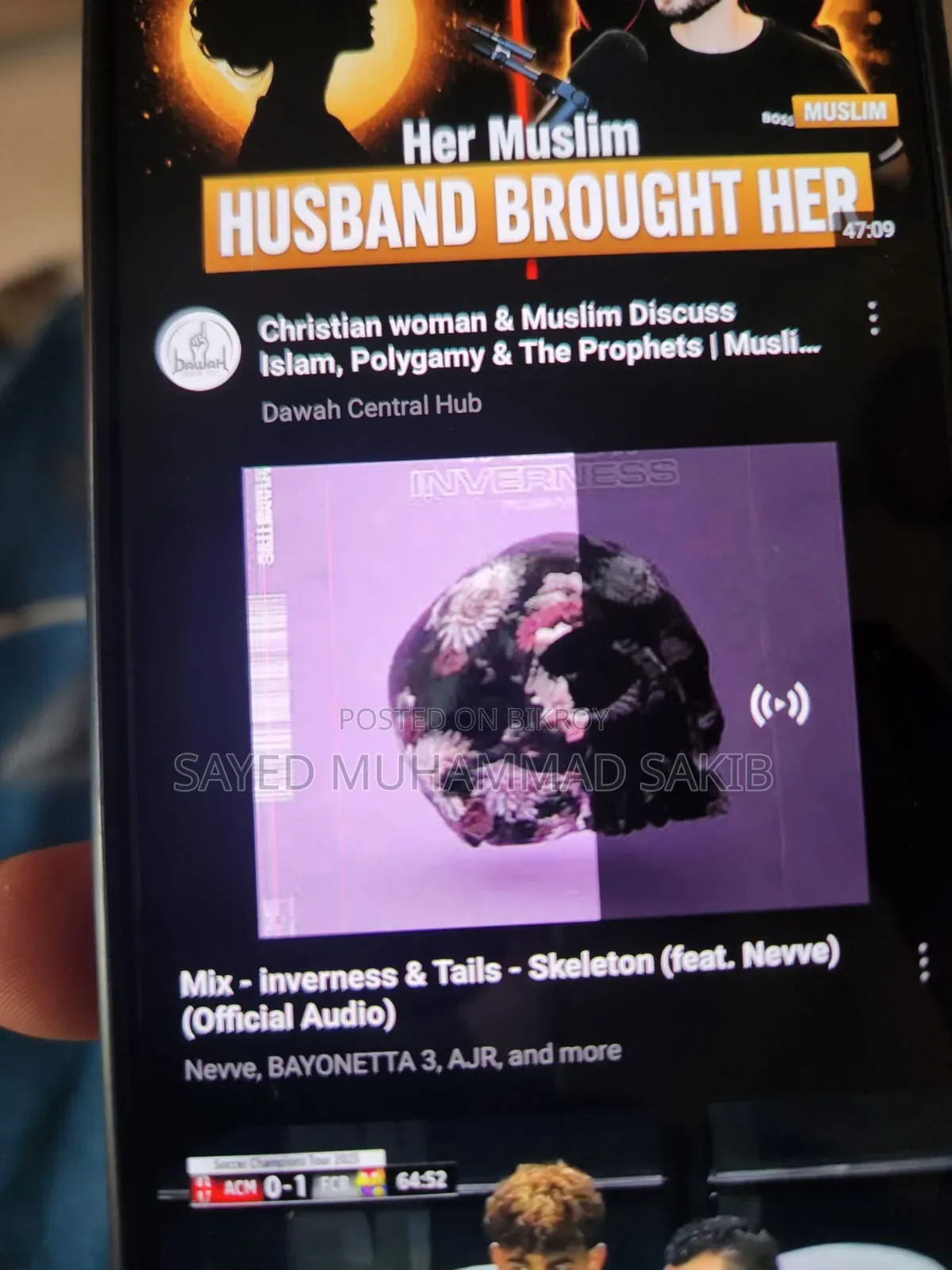 Sony Xperia 5 IV ১২৮ জিবি সাদা
