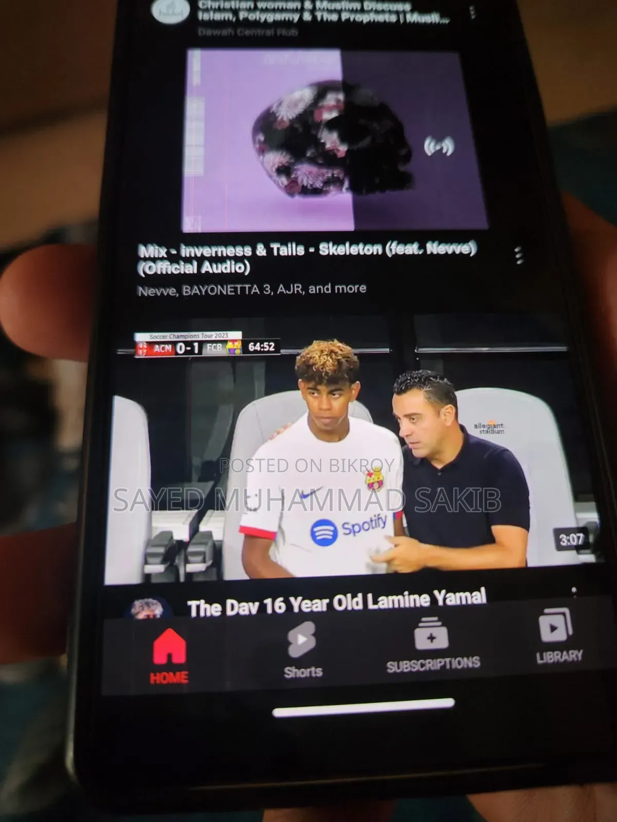 Sony Xperia 5 IV ১২৮ জিবি সাদা
