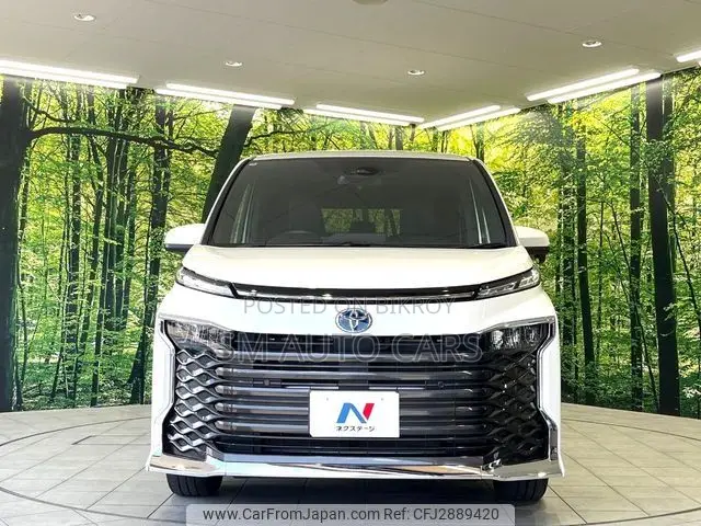 Toyota Voxy Hybrid S-G 2-Wheel Drive 7-Seater 2022 Pearl