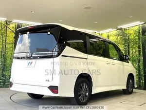 Toyota Voxy Hybrid S-G 2-Wheel Drive 7-Seater 2022 Pearl
