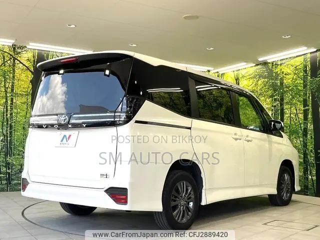 Toyota Voxy Hybrid S-G 2-Wheel Drive 7-Seater 2022 Pearl