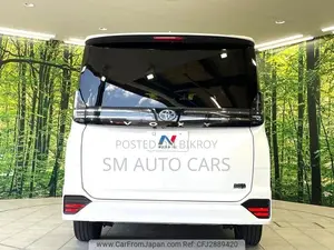 Toyota Voxy Hybrid S-G 2-Wheel Drive 7-Seater 2022 Pearl