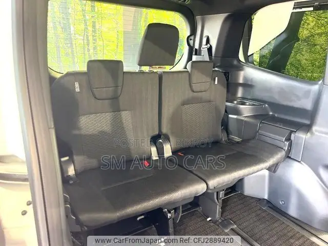 Toyota Voxy Hybrid S-G 2-Wheel Drive 7-Seater 2022 Pearl