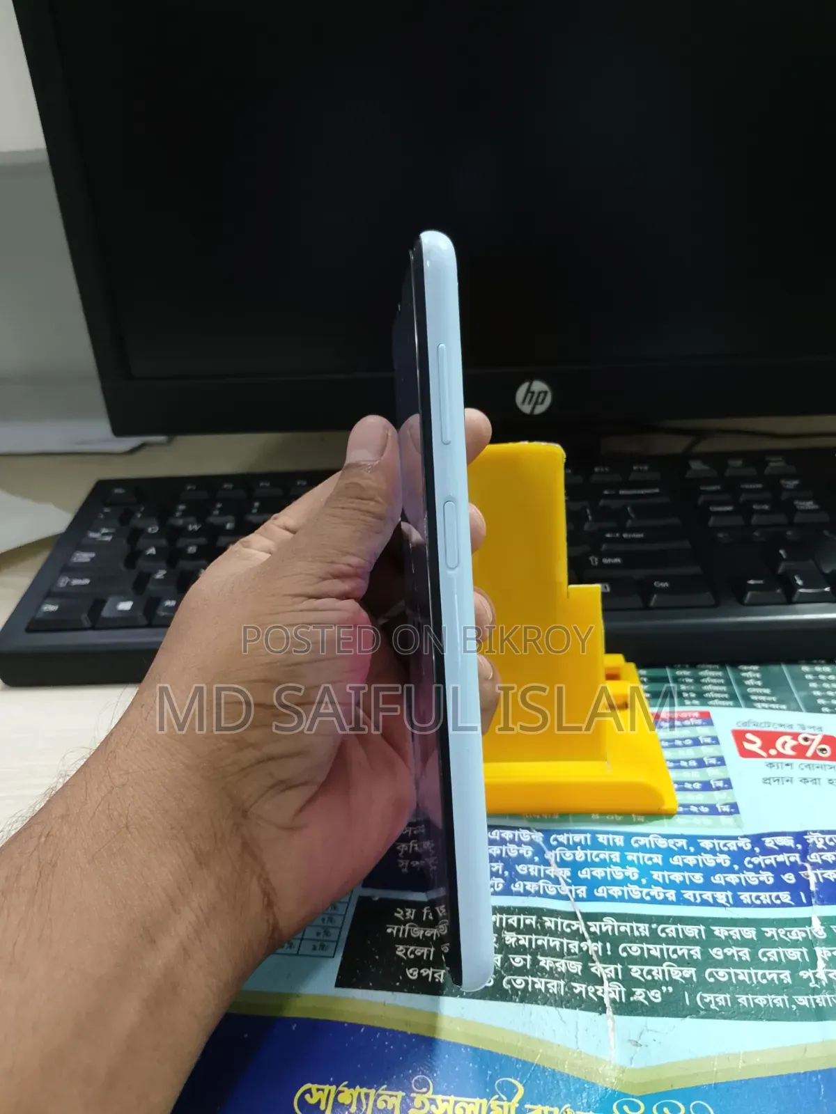 স্যামসাং গ্যালাক্সি এ১৩ (এসএম-এ১৩৭) ৬৪ জিবি গ্রে