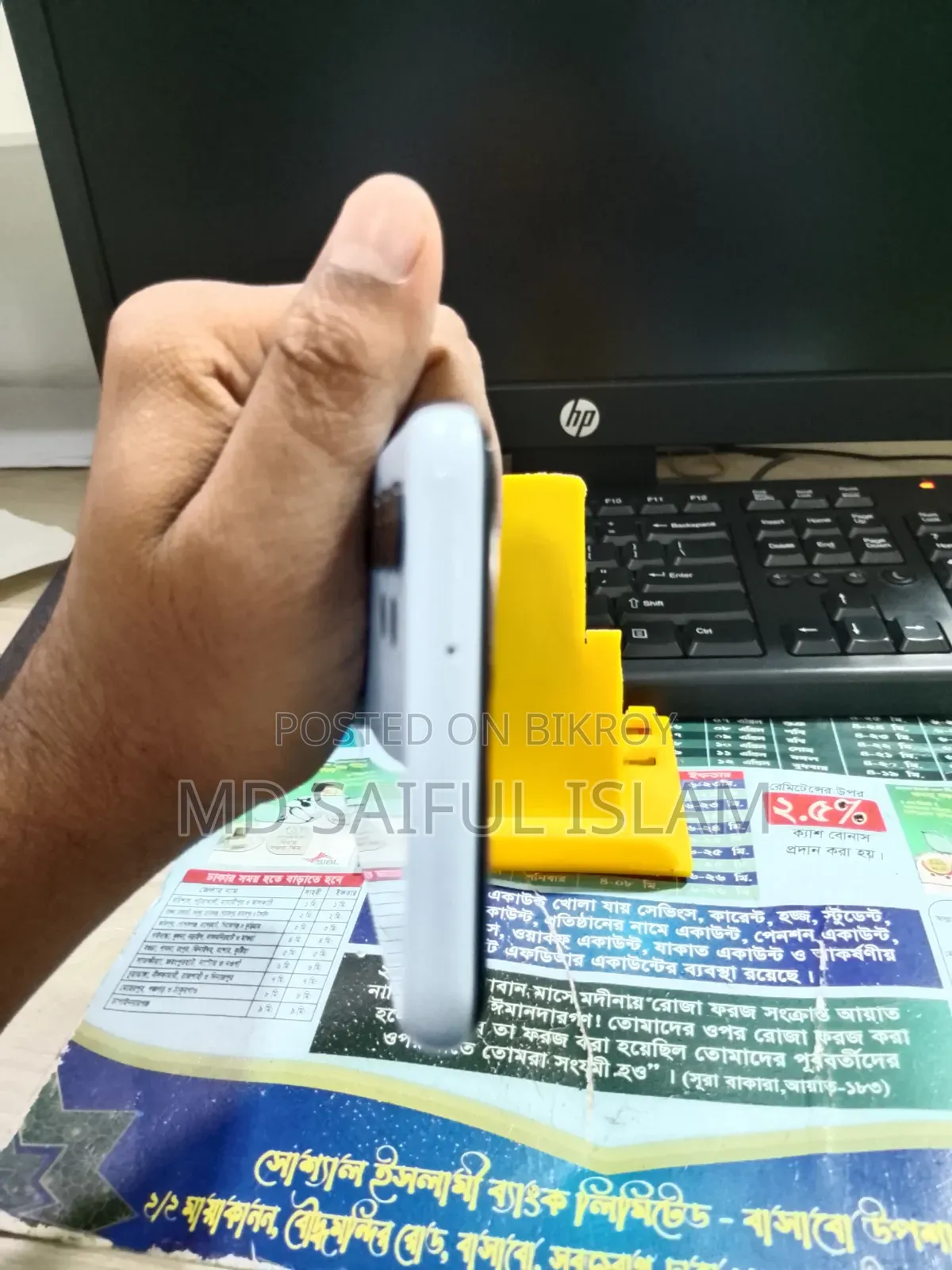 স্যামসাং গ্যালাক্সি এ১৩ (এসএম-এ১৩৭) ৬৪ জিবি গ্রে