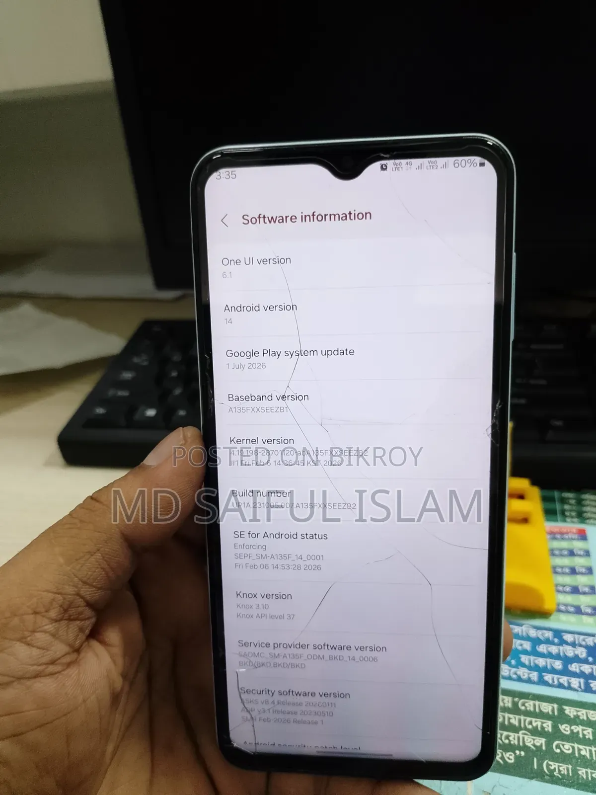 স্যামসাং গ্যালাক্সি এ১৩ (এসএম-এ১৩৭) ৬৪ জিবি গ্রে