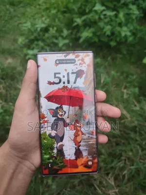 স্যামসাং গ্যালাক্সি এস২২ আল্ট্রা ২৫৬ জিবি গোলাপি