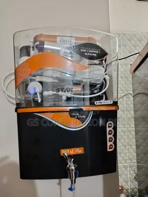 স্টার এক্স ওয়াটার পিউরিফায়ার