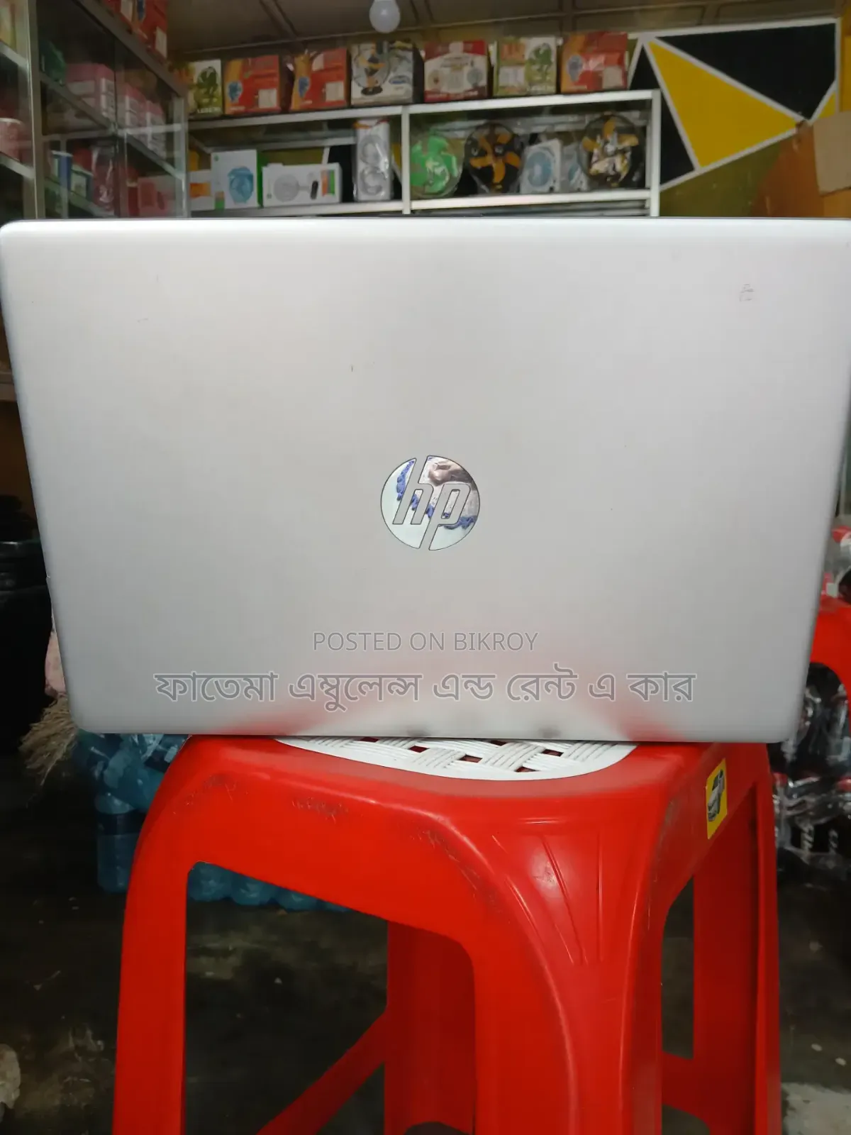 Laptop HP 15s 16GB Intel Core I7 SSD 500GB