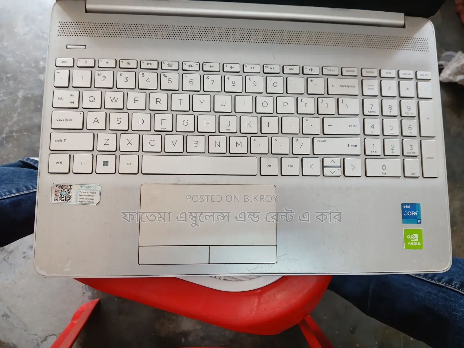 Laptop HP 15s 16GB Intel Core I7 SSD 500GB