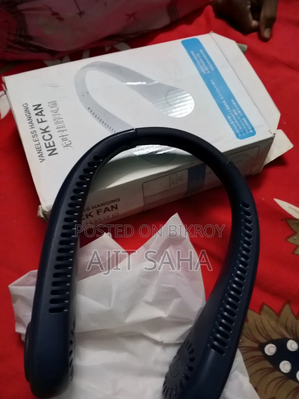 New NECK Blue Fan🔥