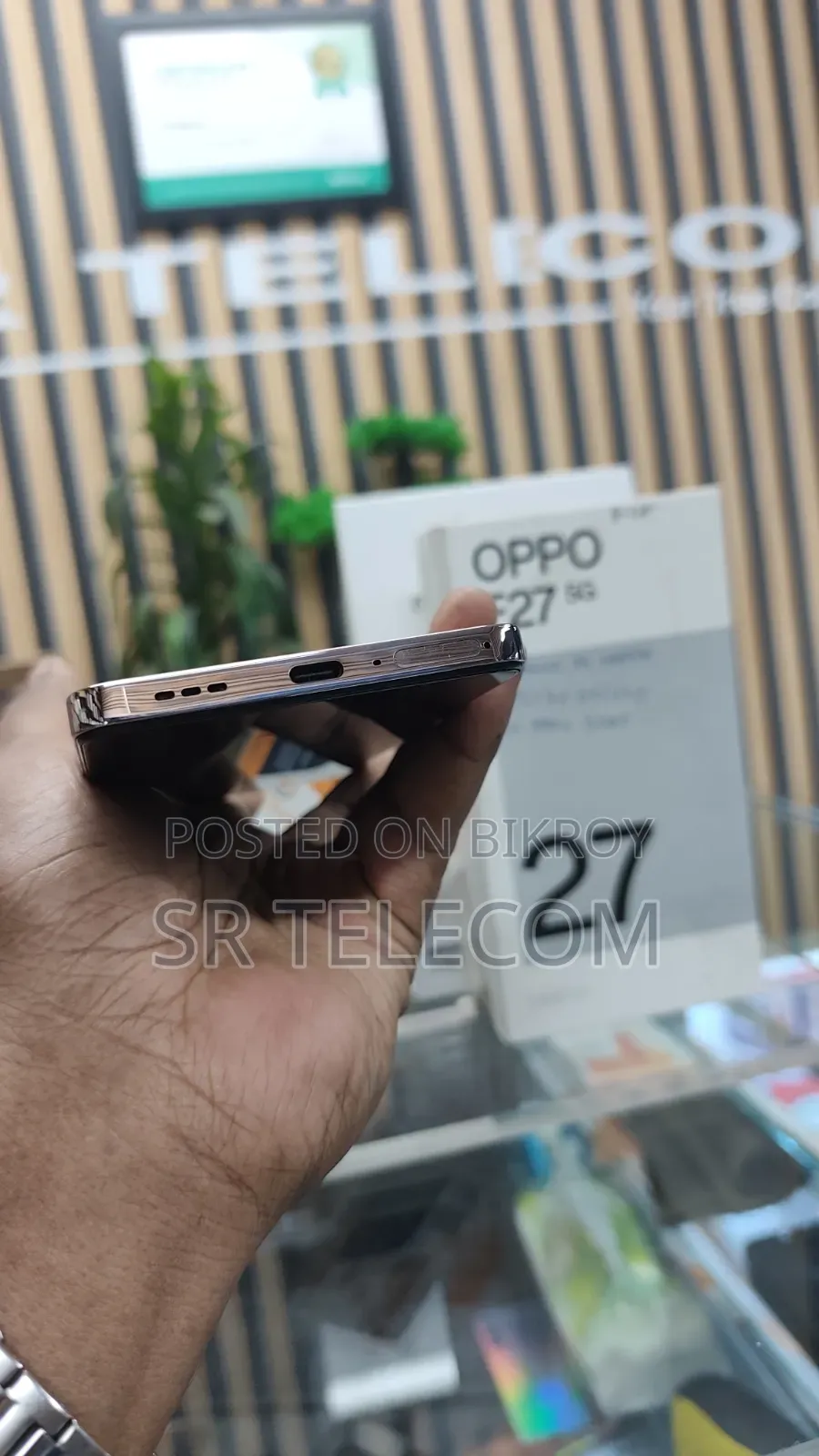 Oppo F27 128 GB Gold