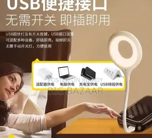 Hands-Free Voice-Controlled USB LED Lamp