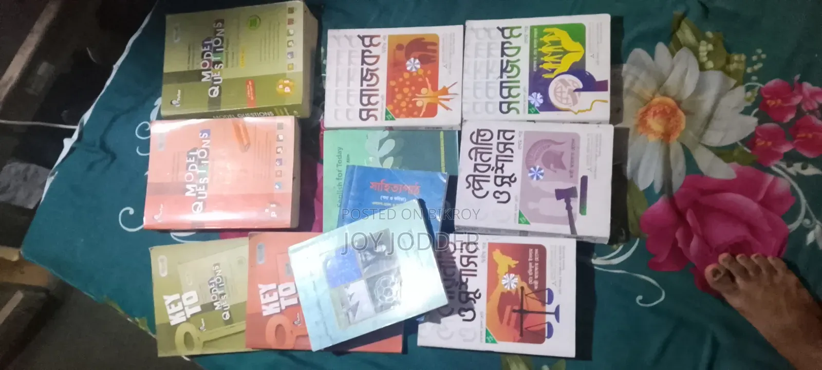 HSC Books for Sale
