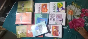 HSC Books for Sale