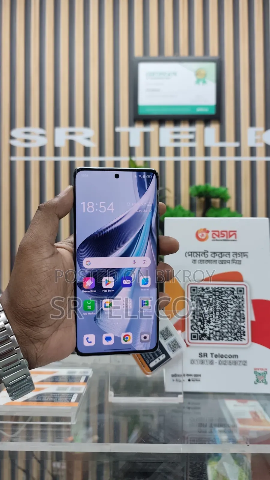 Oppo Reno10 (China) 256 GB Green