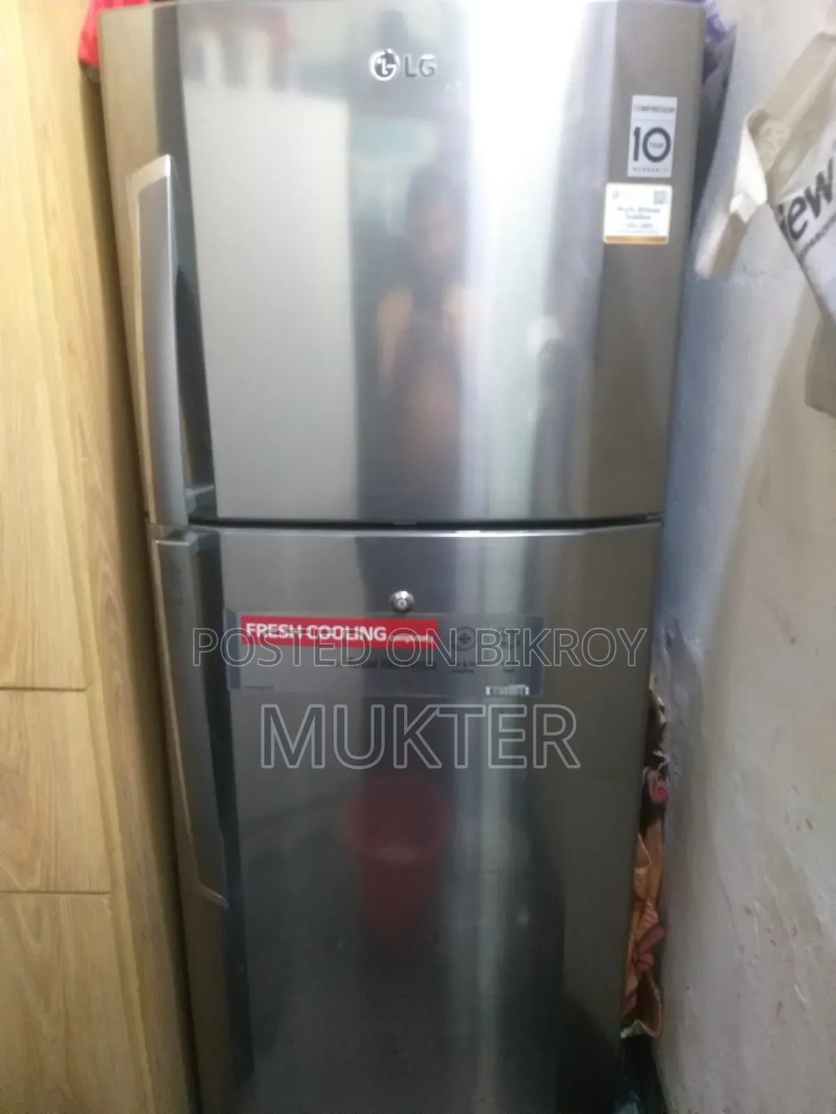 LG Non Frost Inverter Fridge