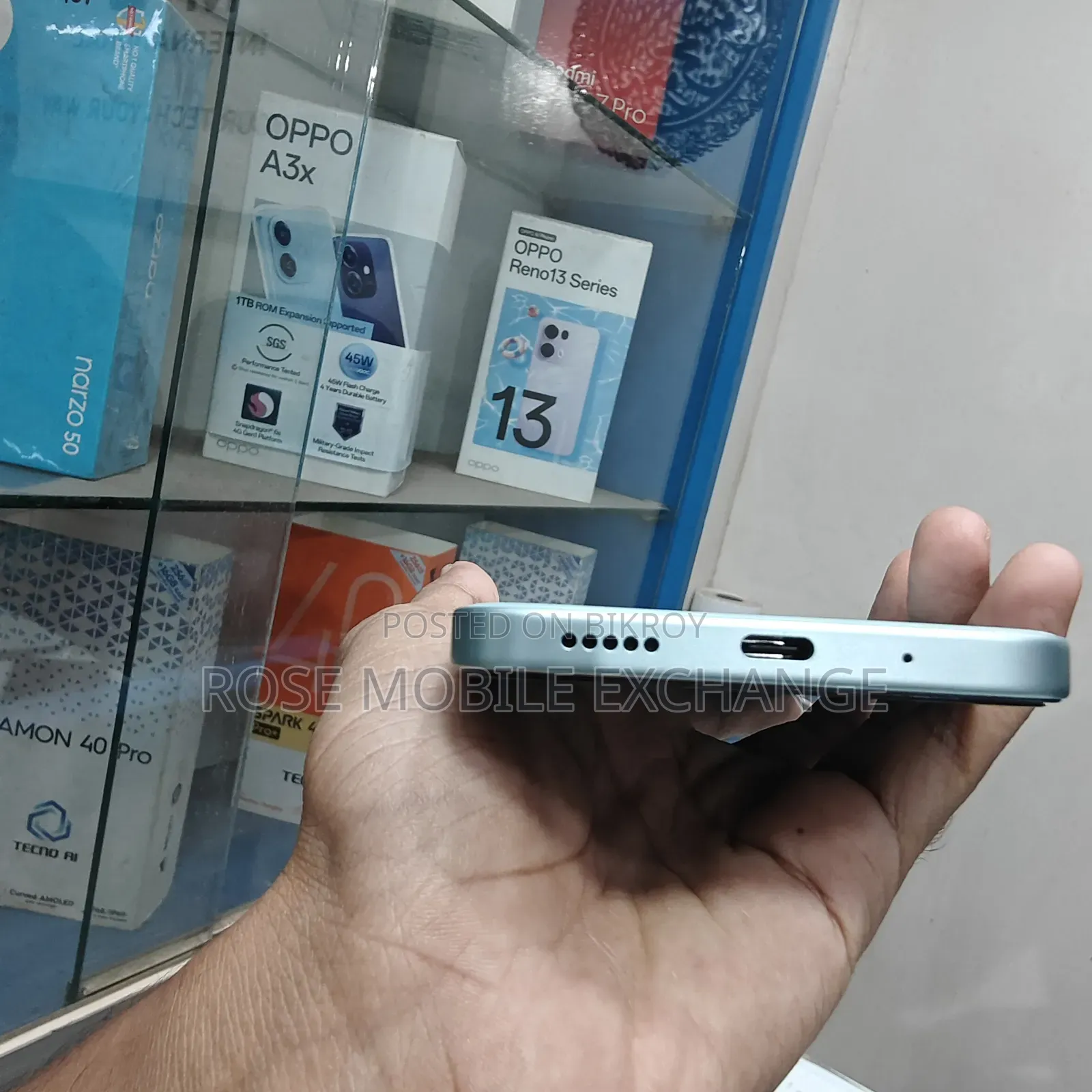 নতুন iQOO ২৫৬ জিবি